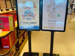 -连云港金陵海州湾会议中心