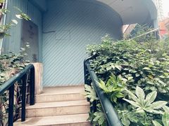 上楼的风景秘密花园-Nectar One Cafe(勇烈路n1店)