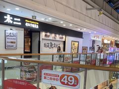 -万达广场(南昌红谷滩店)
