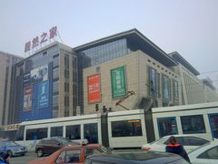 -居然之家(浑南店)