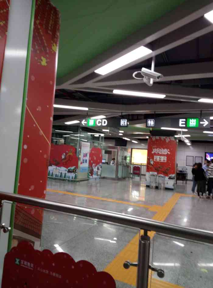 深湾(地铁站)-"刚开通没多久的地铁9号线,目前是从红树湾.