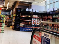 -华润万家(临城店)