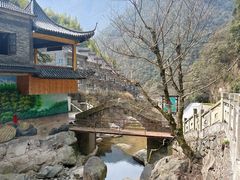 -浙北大峡谷