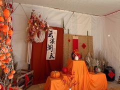 -沂蒙云瀑洞天景区