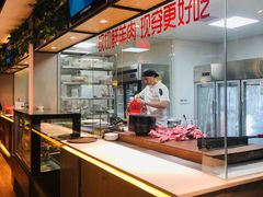 自助取餐区-九府羊·鲜羊火锅·烤串(新华路店)