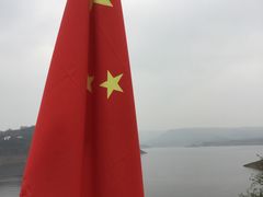 -黄河小浪底水利枢纽风景区
