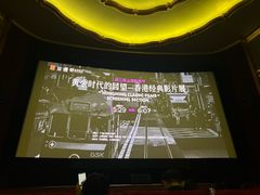 -大光明电影院(南京西路店)