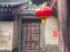 -丁村民俗博物馆