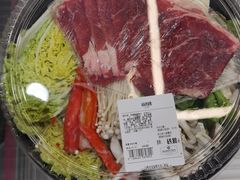 -山姆会员商店(亦庄创意生活广场店)