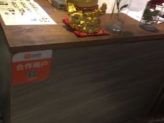 -姚面记·海派家常菜(恒基名人购物中心店)