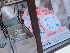 -Seesaw Coffee(上海虹桥天地店)