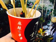 -童陈记重庆冷串串(食宝街店)