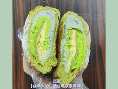 -七叔是岛民(花基新村店)