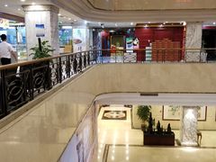 -陇菜和盛祥(金轮宾馆店)