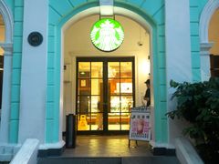 -星巴克臻选(广州沙面店)