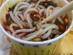 -覃肥叔桂林米粉(粮道街店)