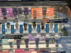 -Blueglass酸奶(财富购物中心店)