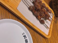 -买福记大盘鸡新疆菜