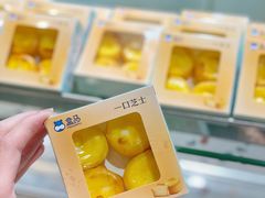 -盒马鲜生(皇庭广场店)