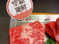 -赤坂亭·M9和牛烧肉·铁板烧·日料398放题(长泰广场店)
