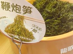 -龍歌自助小火锅(漳州二路爱购店)