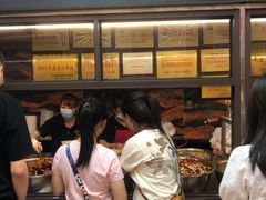 门面-嘉州九妹凤爪(乐山总店)