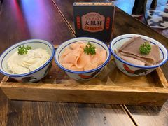 -火鳳祥美蛙牛肉自助(青悦城店)