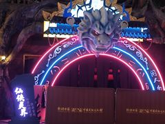 -深圳锦绣中华民俗村