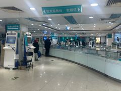 -同仁验光配镜(中心店)