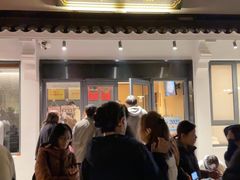-原製原味(普陀山磐龙店)