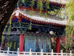 -石岛赤山风景区