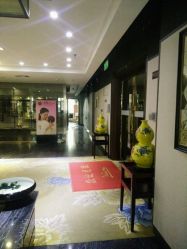 -美满国际月子中心(合生汇店)