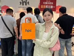 -万象汇