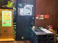 -圆苑(金茂店)