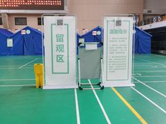 -北京西城广安体育馆