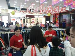 -摩登百货(岗顶店)