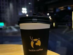 -瑞幸咖啡(紫金数码园店)