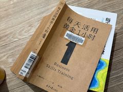 -广州市白云区图书馆