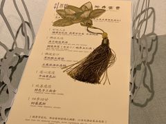 -叶叶菩提(太原别墅店)