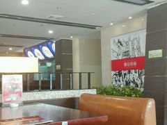 卡座-德保休闲餐厅谷饶店