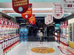 -大玩家(大连高新万达店)