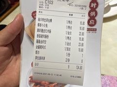 -隆隆金大茶楼(地王广场店)