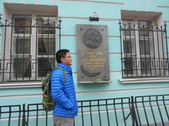 -老阿尔巴特大街