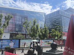 -济南恒隆广场
