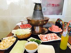 -情忆草原涮肉馆