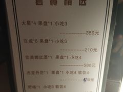 -阿卡贝拉音乐汇(印象城店)