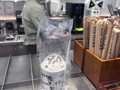 -KUNCHA鲲茶·江西制茶(铜锣湾店)