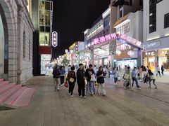 -Helens海伦司(韩国购物城店)