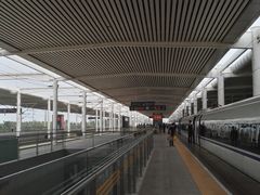 -邯郸东站