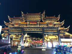 -老滇山寨•云南特色菜•地方菜•民族风情歌舞表演(金碧店)